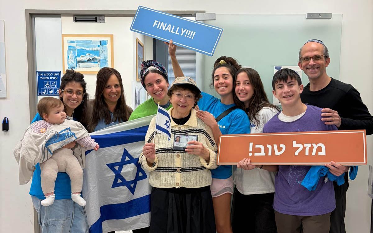 86-Year-Old Holocaust Survivor Finally Finds Home in Israel